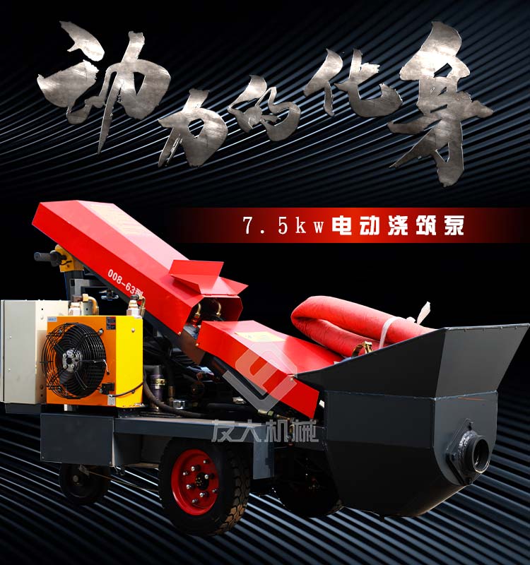 乐动（中国）
