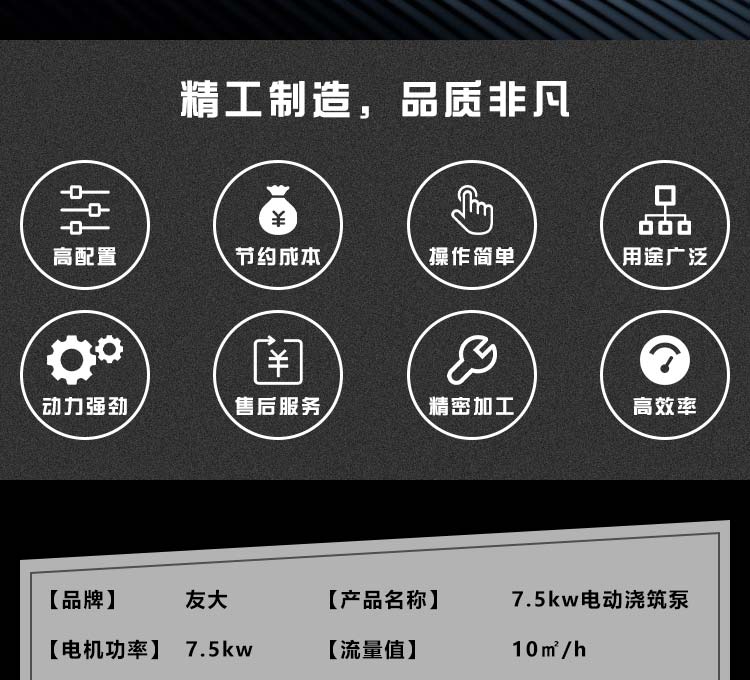 乐动（中国）