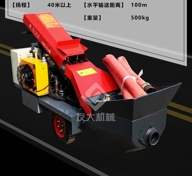 乐动（中国）