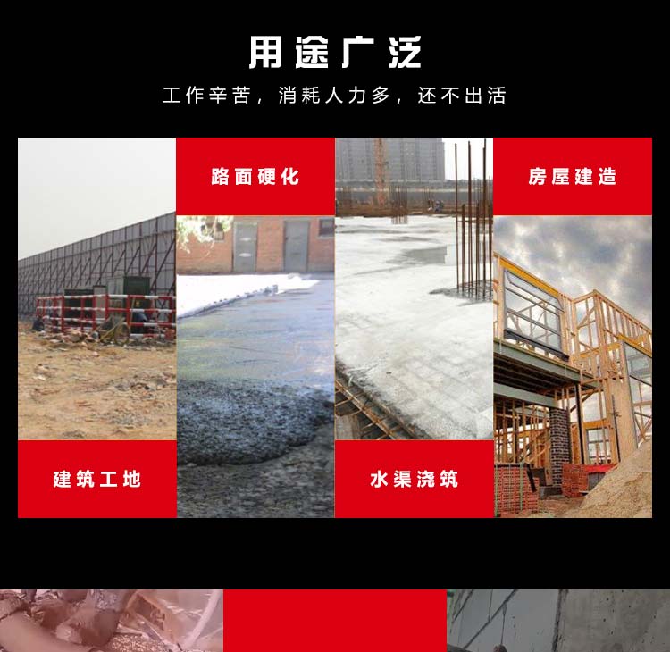 乐动（中国）