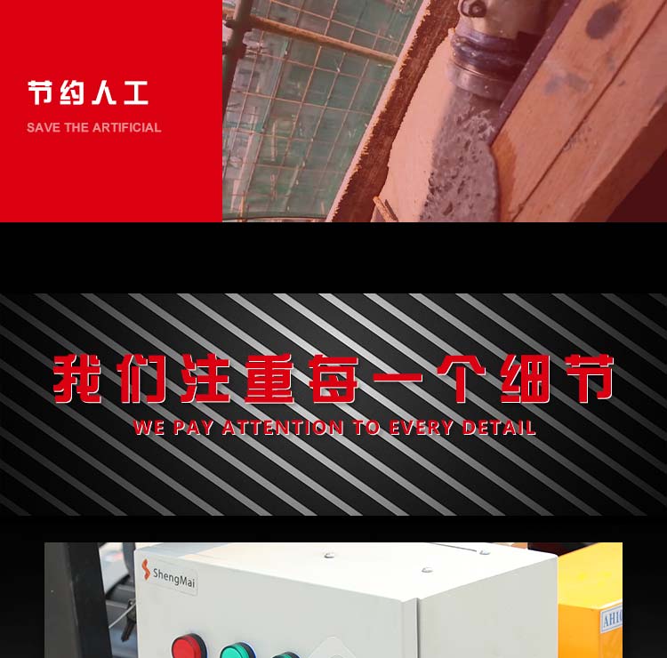 乐动（中国）