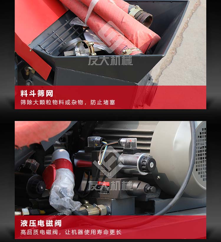 乐动（中国）