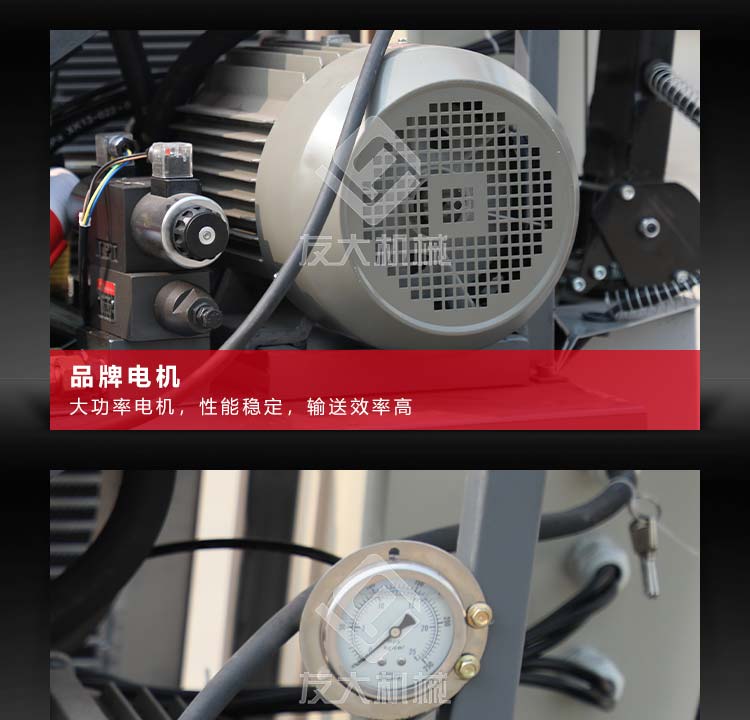 乐动（中国）