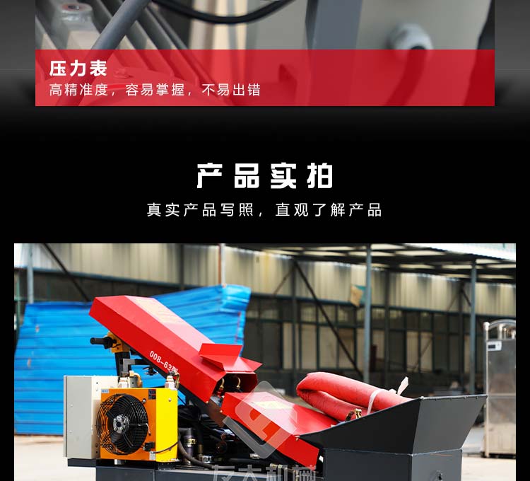 乐动（中国）