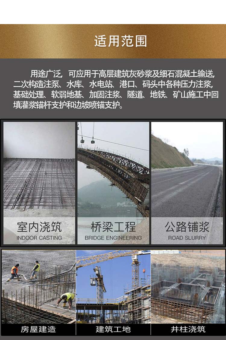 乐动（中国）