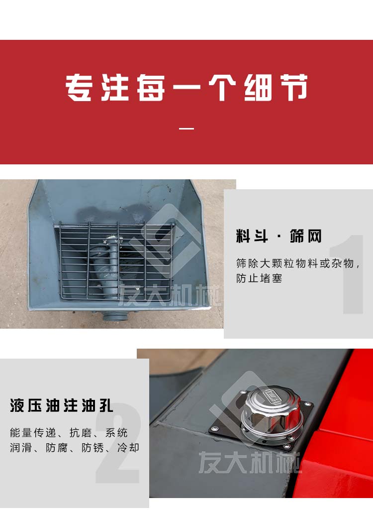 乐动（中国）