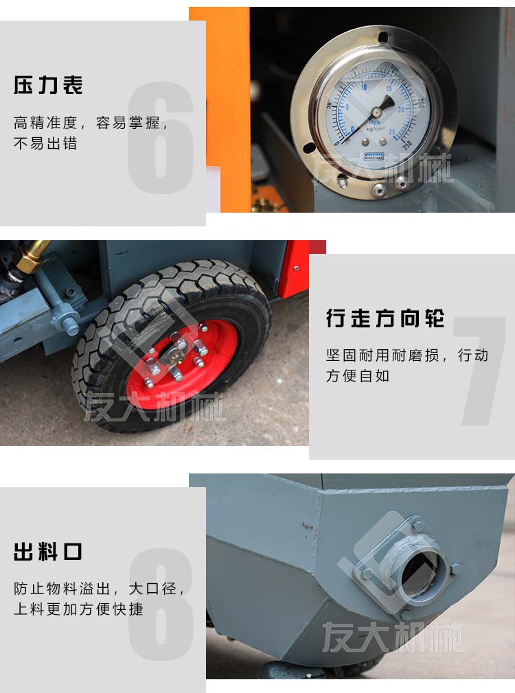 乐动（中国）