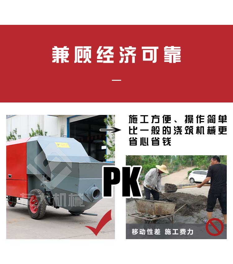 乐动（中国）
