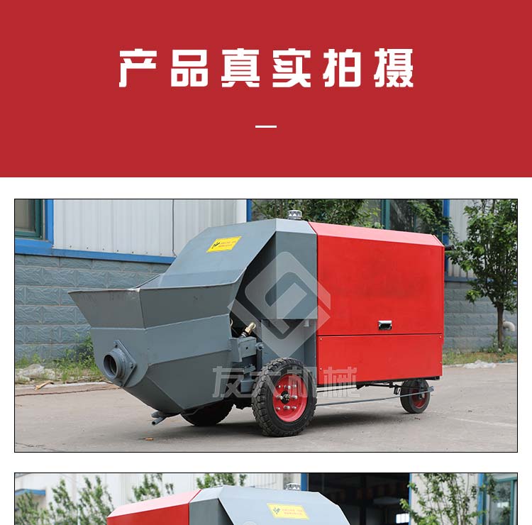 乐动（中国）